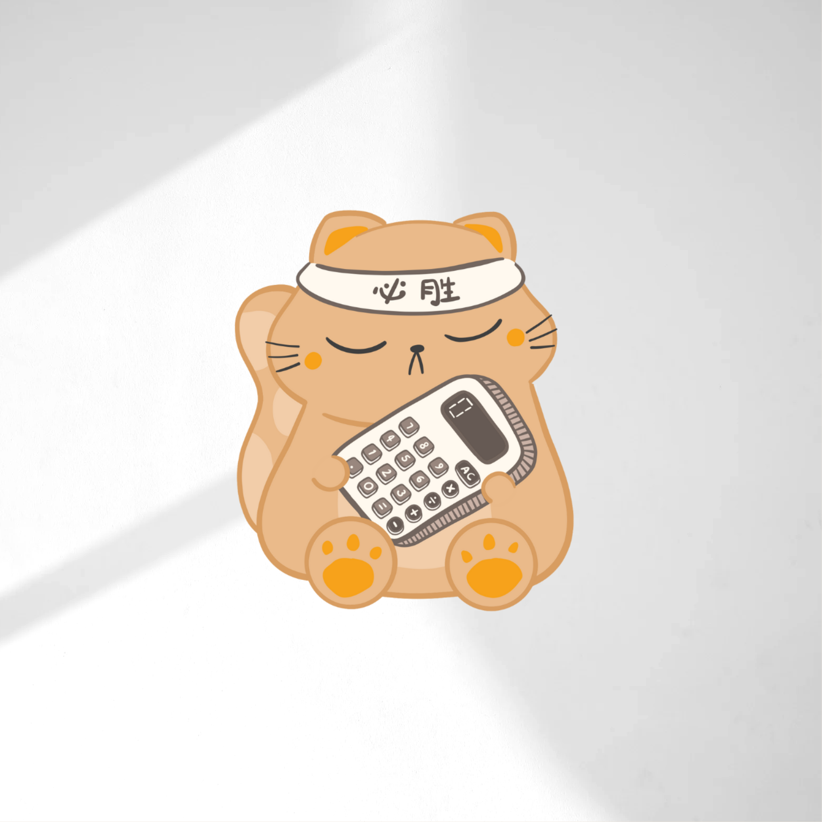 Studious Cat Die Cut Sticker