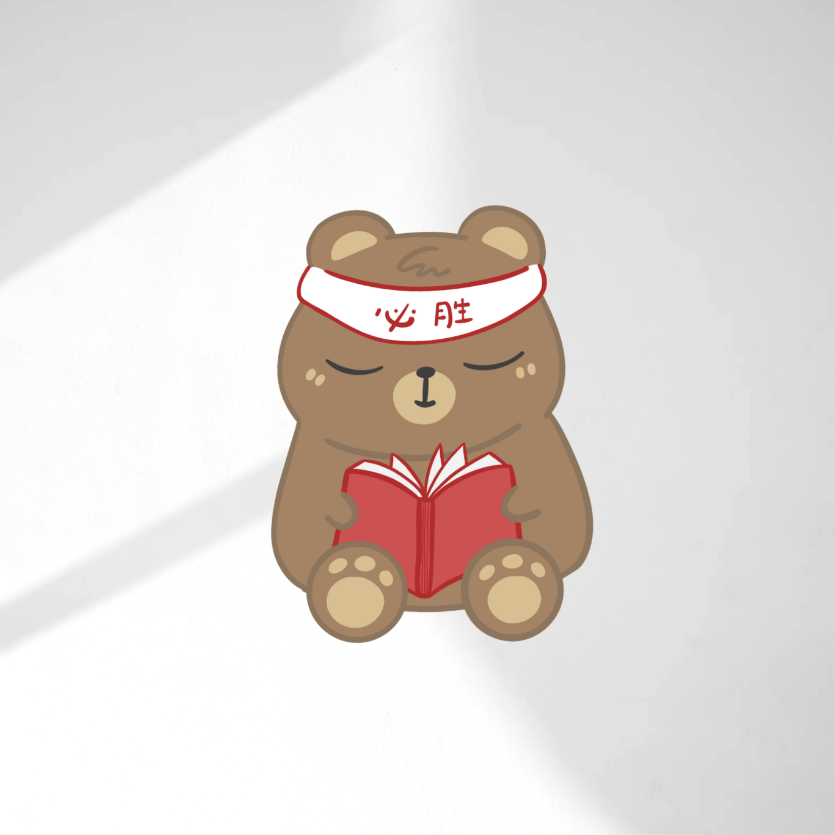 Studious Bear Die Cut Sticker